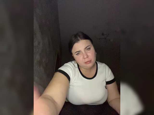 Capturi de ecran de difuzare Kris54