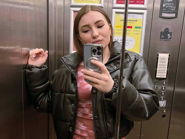 Fotografie a profilului Tianna_me