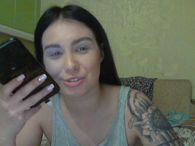 Capturi de ecran de difuzare KrissOne24