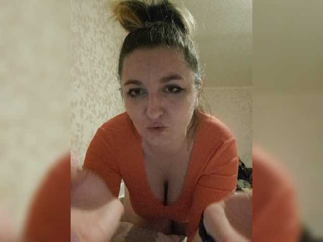 Capturi de ecran de difuzare Krissy69