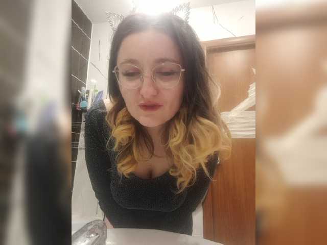 Capturi de ecran de difuzare Krissy69