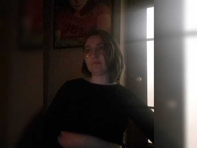 Capturi de ecran de difuzare Krissy69