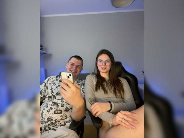 Capturi de ecran de difuzare uniquesofia
