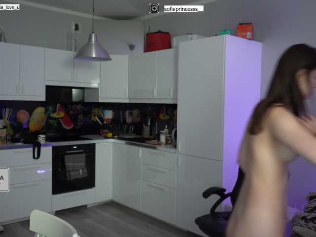 Capturi de ecran de difuzare uniquesofia
