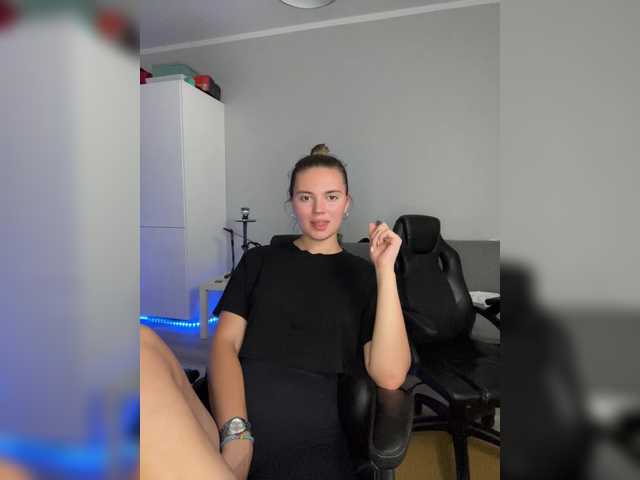 Capturi de ecran de difuzare uniquesofia