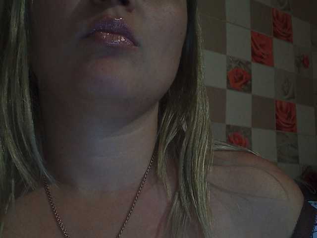 Capturi de ecran de difuzare kristibeaut