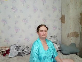 Chat video erotic Krohab