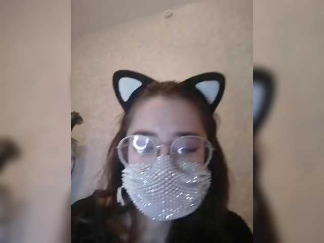 Capturi de ecran de difuzare Hot_cat