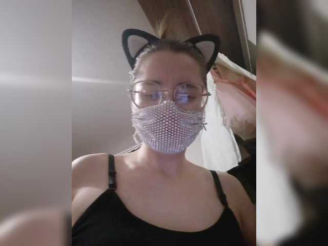 Capturi de ecran de difuzare Kroshka-meow