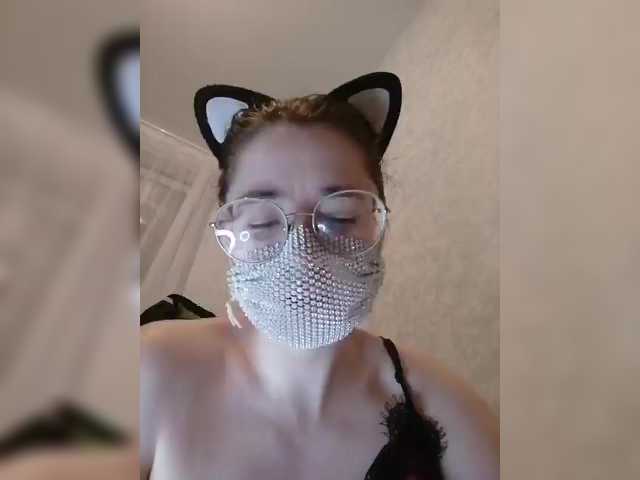 Capturi de ecran de difuzare Kroshka-meow