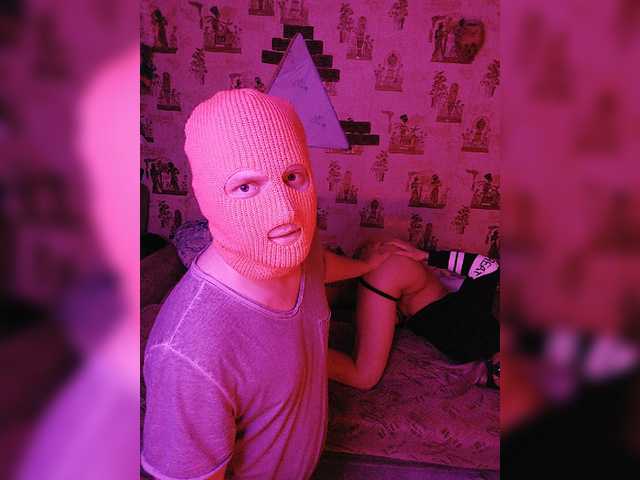 Capturi de ecran de difuzare KrownC