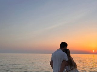 Chat video erotic KrutFrut