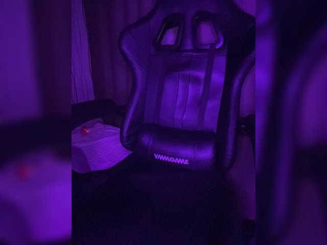 Capturi de ecran de difuzare kssssseni