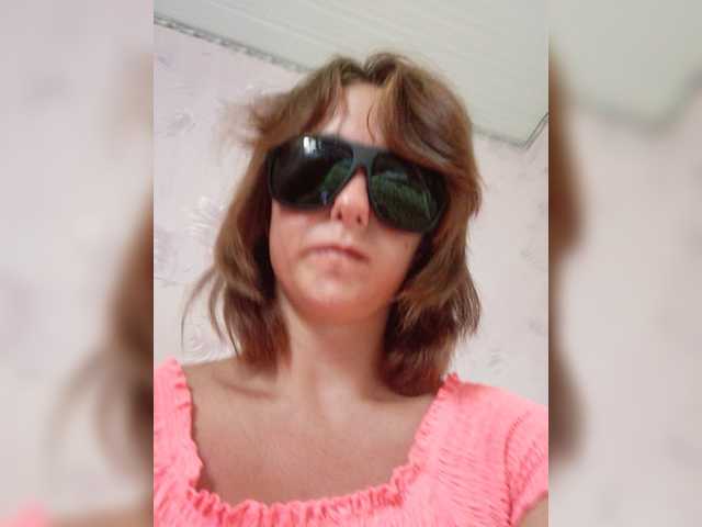 Capturi de ecran de difuzare Ksushka22