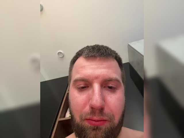 Capturi de ecran de difuzare KsyPhil