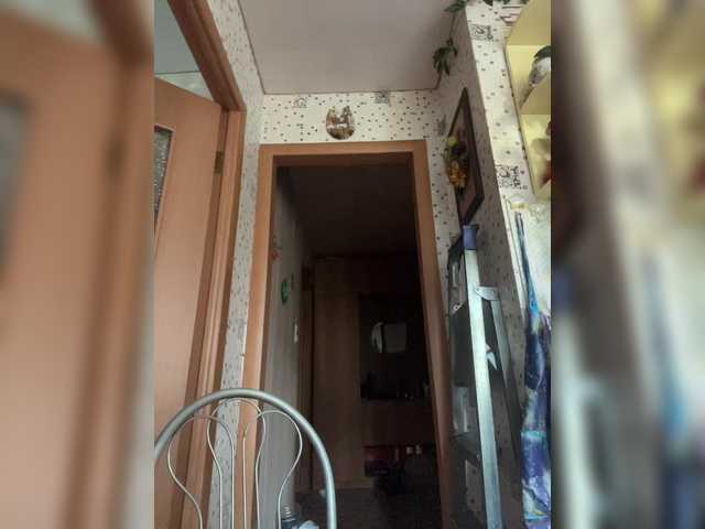 Capturi de ecran de difuzare kuklaa