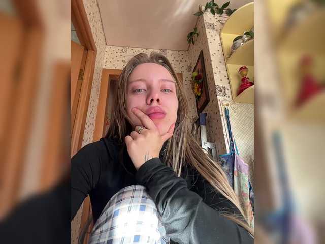 Capturi de ecran de difuzare kuklaa