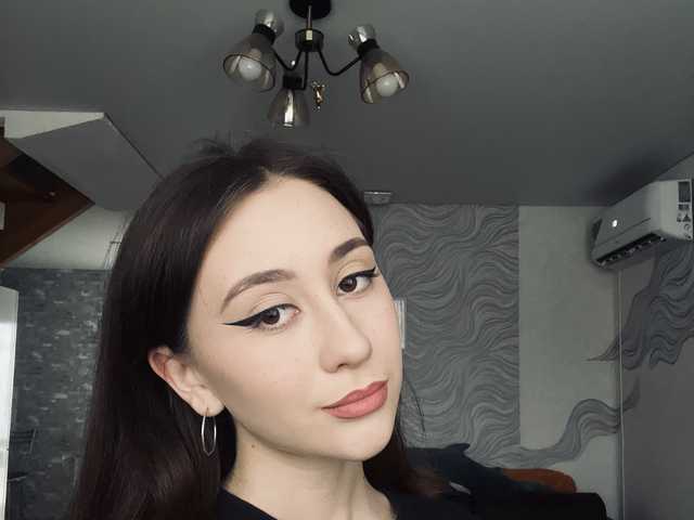 Fotografie a profilului Kutegirl