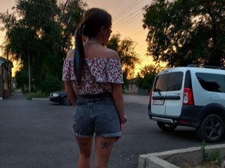 Chat video erotic kydrashkaa