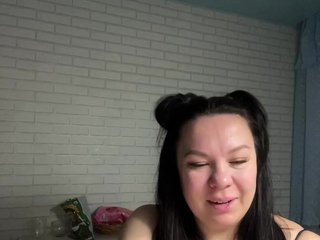 Chat video erotic -BuSiNkA