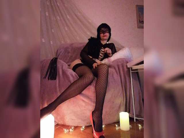 Capturi de ecran de difuzare LadyBest