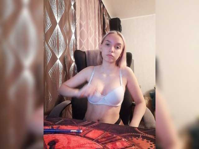 Capturi de ecran de difuzare Lady-Cat