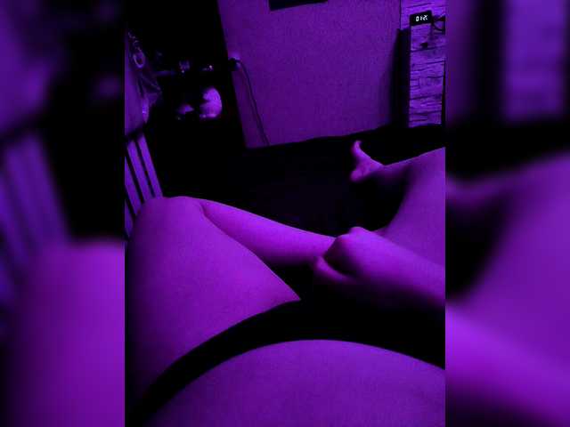 Capturi de ecran de difuzare LadyD1