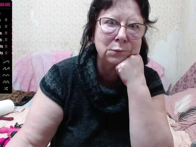Capturi de ecran de difuzare LadyMature56