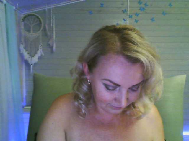 Capturi de ecran de difuzare ladynatali