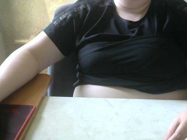 Capturi de ecran de difuzare ladysugar