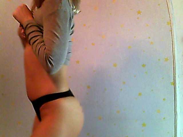 Capturi de ecran de difuzare ladyyana