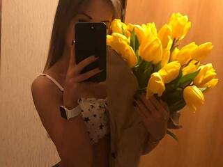 Chat video erotic LaFee