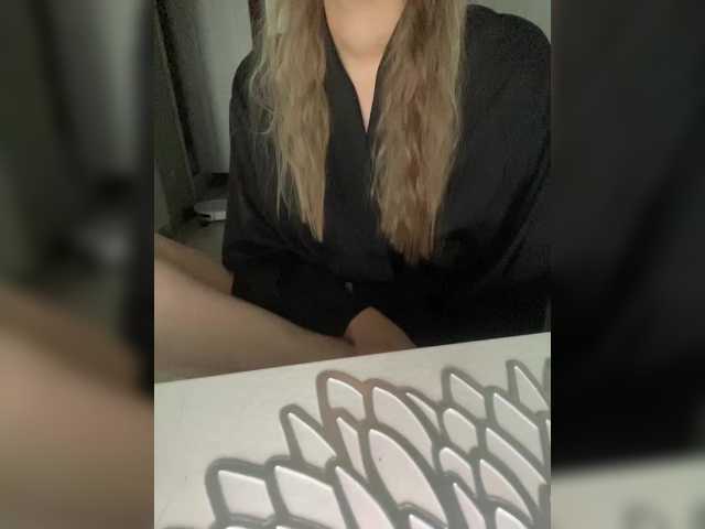 Capturi de ecran de difuzare Lalaboom111