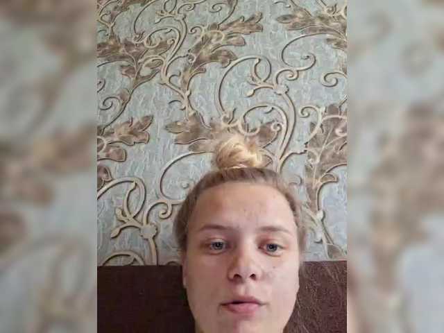 Capturi de ecran de difuzare Lali-7
