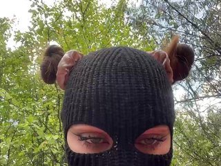 Chat video erotic LallyRose