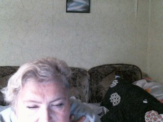 Chat video erotic Lana0005