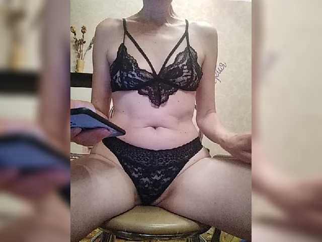 Capturi de ecran de difuzare Lanusik88