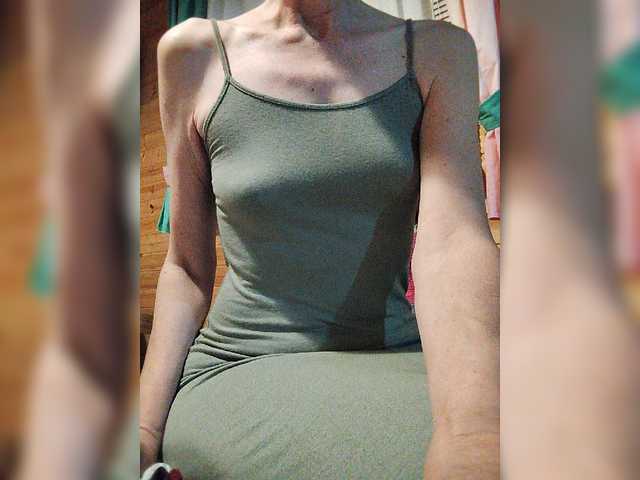 Capturi de ecran de difuzare Lanusik88