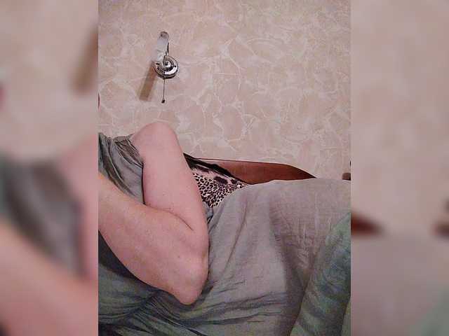 Capturi de ecran de difuzare Lanusik88