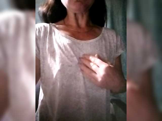 Capturi de ecran de difuzare Lana543708