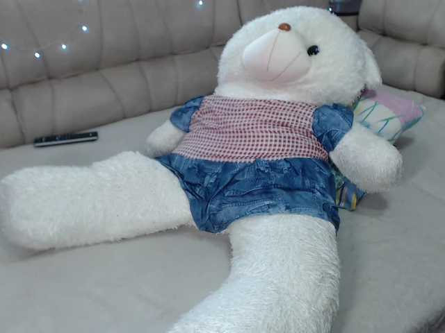 Capturi de ecran de difuzare LanaBananaX