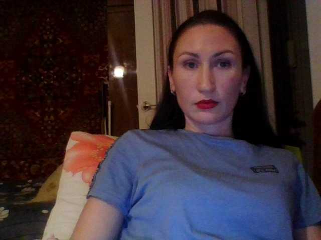 Capturi de ecran de difuzare LanaDyson