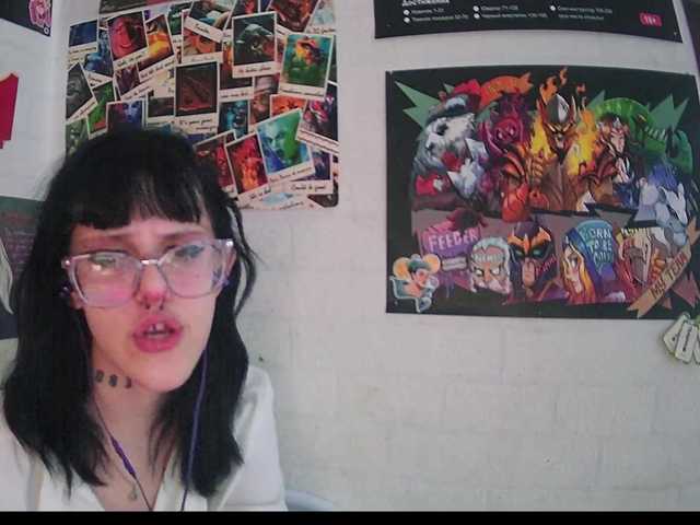 Capturi de ecran de difuzare LanaRad