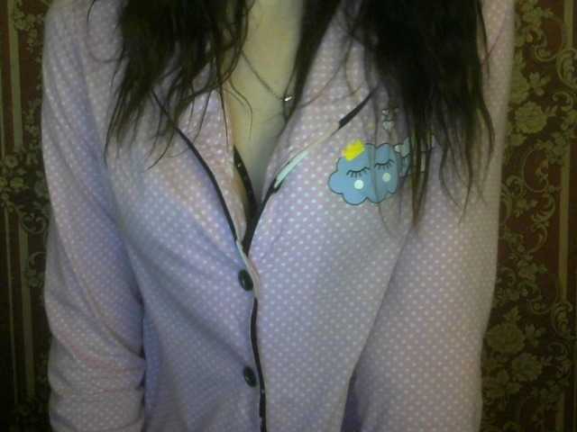 Capturi de ecran de difuzare t_w_i_n_k_l_e