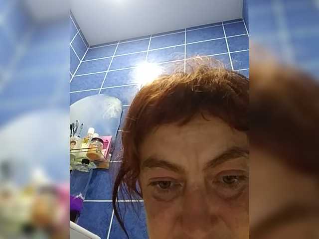 Capturi de ecran de difuzare Lanaswet
