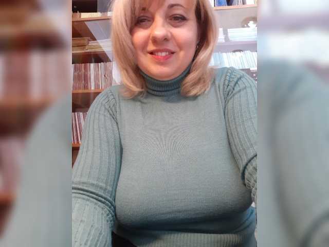 Capturi de ecran de difuzare Lanaswet