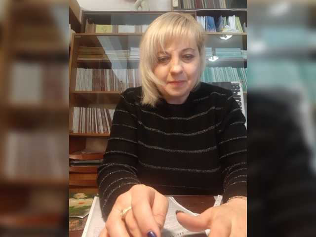 Capturi de ecran de difuzare Lanaswet