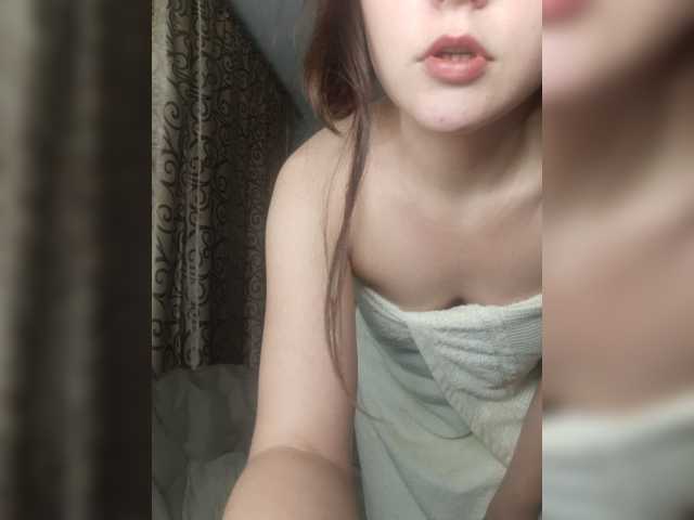 Capturi de ecran de difuzare Lanna96