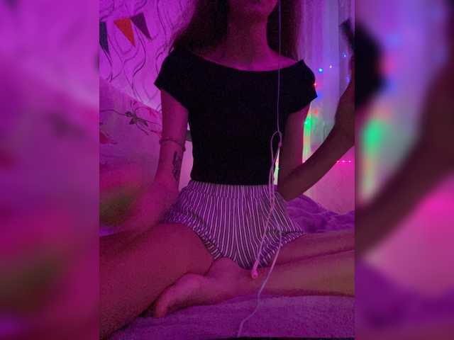 Capturi de ecran de difuzare Lapkinna