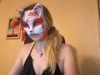 Chat video erotic Lapo4ka-1a